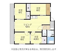 日生第6マンション 208