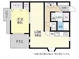 フォブール大手町 1103