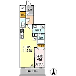リモナーデ府内 703