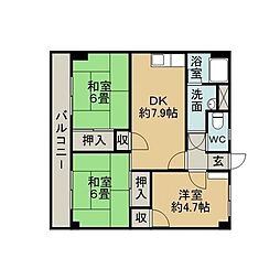 植木セメントビル 305