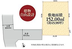 八王子市楢原町