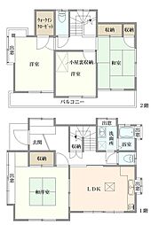 八王子市大谷町　中古戸建
