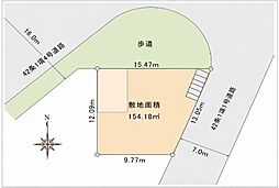 日野市南平3丁目　売地
