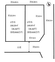 千葉市若葉区貝塚町 2号地