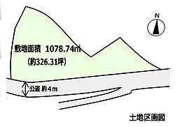 龍ケ崎市板橋町