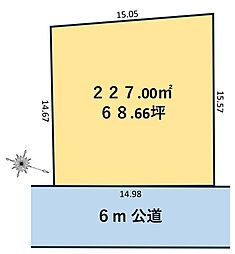 所沢市若狭　６８坪