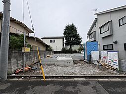 調布市富士見町四丁目新築戸建