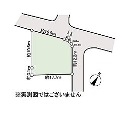多摩市桜ケ丘1丁目　売地