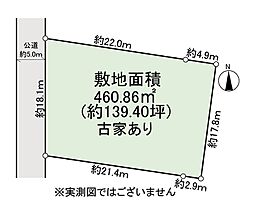 多摩市桜ケ丘三丁目　売地