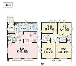 新築戸建 新築分譲住宅　花小金井5丁目2期