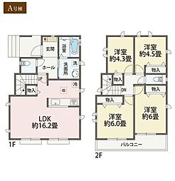 新築戸建 新築分譲住宅　花小金井5丁目2期