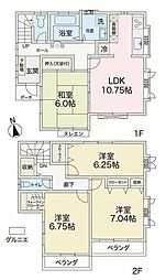 中古戸建　大沼町4丁目