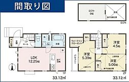 新築戸建 新築分譲住宅　小平仲町567番