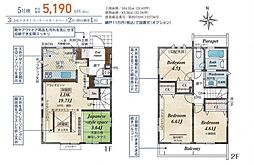 大沼町6丁目新築一戸建て 5号棟