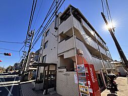 セントヒルズ一橋学園
