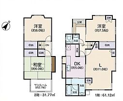 中古戸建　日吉町3丁目