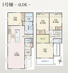 新築分譲住宅 野口町 全2分譲住宅/1号棟