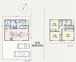 新築戸建　東大和市高木2丁目