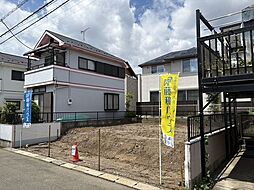 売土地　花小金井2丁目