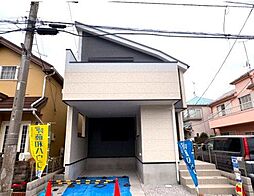 新築分譲住宅　大沼町4丁目