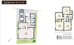 新築戸建　芝久保町1丁目