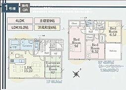 新築戸建　東久留米市下里1丁目