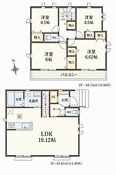 新築分譲住宅　国分寺市北町3丁目　全8分譲住宅/B号棟