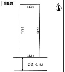 小平市学園西町2丁目売土地