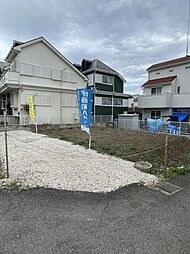 売土地　小平市小川町1丁目
