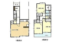 小平市花小金井4丁目中古戸建住宅