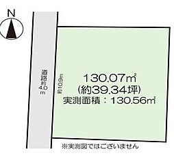 売土地 小平小川西町3丁目