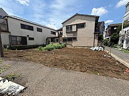 世田谷区大原2丁目の土地