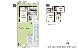 新築戸建 いろどりアイタウン千曲市中 6号棟/14区画