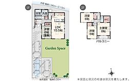 新築戸建 いろどりアイタウン千曲市中　5号棟/14区画