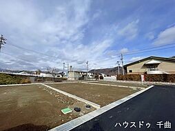 大字上徳間（戸倉駅） 住宅用地　C