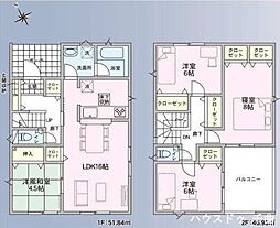 千曲市寂蒔第1 2号棟/3区画