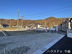 大字上徳間（戸倉駅） 住宅用地　A
