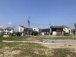 売土地　大字新田2号地　890万円