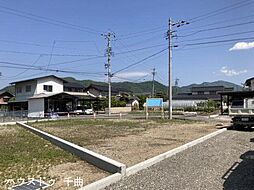 売土地　大字新田4号地　880万円