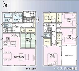 千曲市寂蒔第1 3号棟/3区画