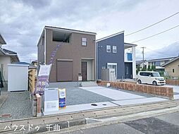 新築戸建　長野合戦場第1　2号棟