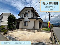 中古戸建　長野市 篠ノ井岡田（今井駅） 2階建 5ＬＤＫ