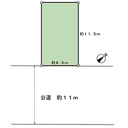北区辻本通三丁目