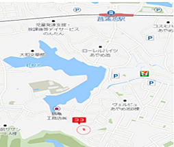 あやめ池南8丁目　中古戸建