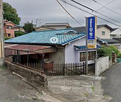 奈良市あやめ池南5丁目　中古戸建