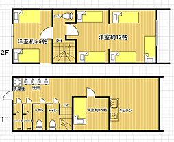 深草北新町　中古テラスハウス