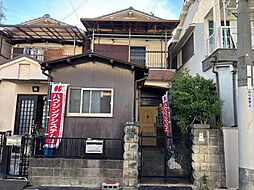 大東市氷野２丁目