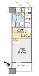 ライオンズマンション新潟古町