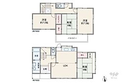 豊島区南長崎2丁目 一戸建て