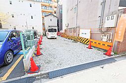 豊島区東池袋2丁目 土地